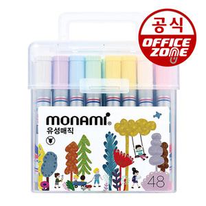모나미 유성매직 48색 세트 둥근닙 칼라 유성 매직펜 마카펜 손잡이 케이스 칸막이