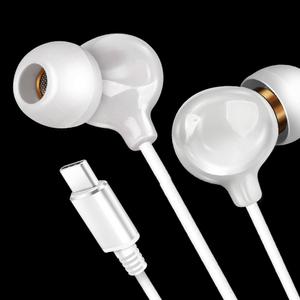 C타입 유선이어폰 갤럭시 스마트폰 노트북 통화용 줄이어폰 커널형 세라믹재질