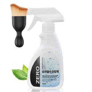 고품질 차량용 유리 발수 세정제 300ml 먼지 브러쉬 세트 자동차세차용품 자동차유리세정제 (WFHNWPB)