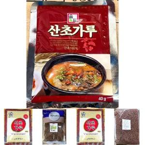 산초가루(솔표 40g)X10/추어탕용/매운탕/조미료/요리용/매운맛/향신료/조리/산촛가루/싼초/가정용/분말