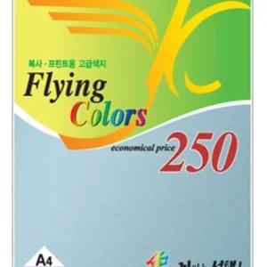 삼원 플라잉칼라 80g 250매 A4/색종이/A4/색지/종이/접기/대용량/컬러/용지/복사지/고급