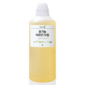 유기농 아르간 오일 100% 모로칸 헤어오일 1L
