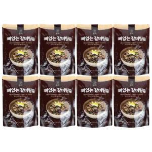 온작 이영자 뼈없는 갈비탕(정) 900g 8팩 혜화당