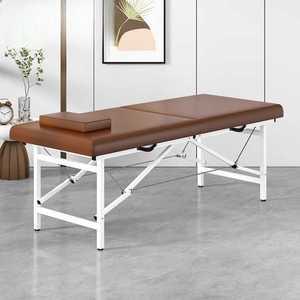 접이식 마사지 베드 도수치료 경락 목욕 헬스 휴대용