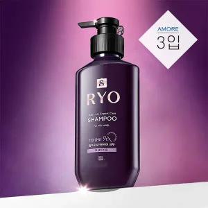 자양윤모 지성두피용 샴푸 400ml 3입 기획