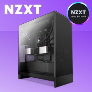 [국내정품] NZXT H7 FLOW V2 컴퓨터 미들타워 케이스 블랙
