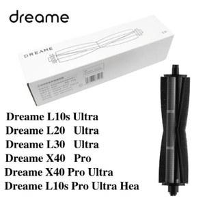 ame L10s 프로 울트라 호환 중앙 메인 자동 히트 Mop AI