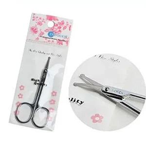 미용 가위 눈썹 정리 코털 잔털 제거기 손톱 정리 1개-WFHQKN4