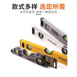 교반기 수평기 전자 각도기 ORMER 경사계 식 파인더 40CM 60CM PR