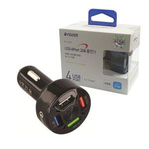 고품질 B로젯6445 퀄컴 QC 3 USB 4포트 고속 충전기 소켓 (WFHU5C1)