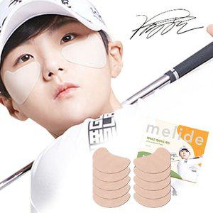 고품질 B에어뮤즈 스탠다드형 5쌍 골프패치 썬패치 아이패치 (WFHU5F2)