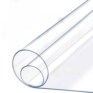 pvc판재 방수 연질판재 투명 0 5mm 판 40x60cm 두께 판재 길이 내력판