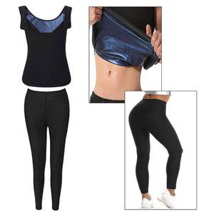 고품질 여성 땀빼기 실내 헬스 운동 땀복 나시 9부바지 세트 사은품 땀복 여자땀복 땀복수트 (WFHUEIP)