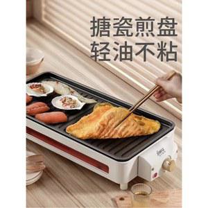 전기그릴 후라이팬 전부치기 파니니 연기안나는그릴