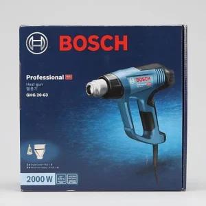 유선 열풍기 GHG 20-63 (06012A62B0) (WFHUF3L)