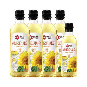 백설 해바라기씨유 900ml x4개+500ml x1개