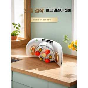 민트패독 뱃살마사지기 마사지 복부 마사지기 저주파