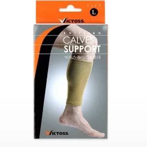 (L) 스포츠 종아리 압박밴드 부상방지 종아리보호대 (WFHURJX)