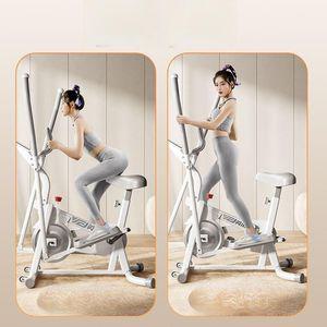 접이식 일립티컬 피트니스 자전거 머신 스텝밀 전신 운동 기구 유산소 실내 홈트 운동기구