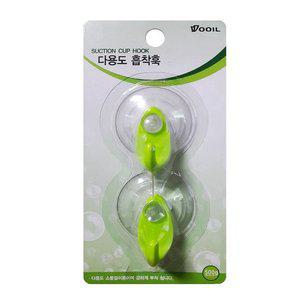 B연두 플라스틱고리 흡착 후크행거 2P (WFHU2NC)