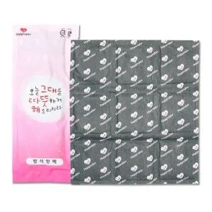 B국산 해피데이 대형 방석 핫팩 30x30 찜질팩 16시간 (WFHU61E)