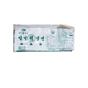 고품질 식자재 유통 도매 설악 칡냉면사리 200g x10 1개 식당납품 대량유통 식당용 음식점용 (WFHUCH5)