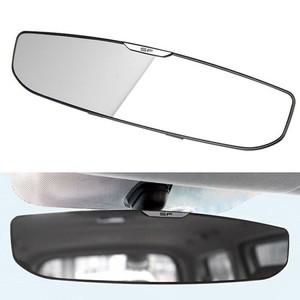 BSFYK1 난반사 방지 스마트 룸미러 와이드미러 와이드거울 룸거울 튜닝