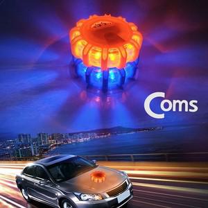 B자석부착 비상 경광등 경고등 주차모드지원 후크형 경고등 경광등 싸이렌 주차경고등