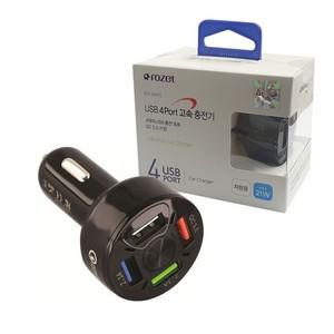 B로젯6445 퀄컴 QC 3 USB 4포트 고속 충전기 소켓 고속충전기 멀티충전기 충전기소켓