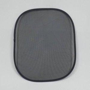 고품질 사이드 2P 차량용 차량햇빛가리개 햇빛가리개 흡착 차커텐 새차선물 방충망 사용이편리한 (WFHV9MO)