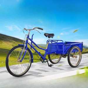 쌀집 자전거 운반용 옛날짐 과수원 화물 배달 짐칸