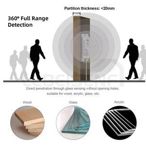 목재 스위치 빛에 8GHZ 레이더 단색 파티션 24V 센서 LED 스트립 5A 12V 유리