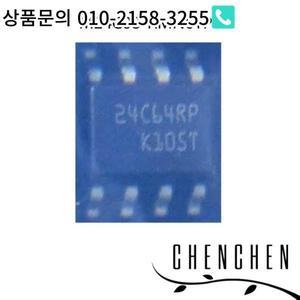 10 개/몫 M24C08-RMN6TP EEPROM 메모리 SOIC-8 새 원본