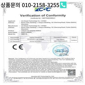 102535 충전식 리튬 폴리머 배터리 GPS MP3 스피커용 DIY 패드 태블릿 LED 블루투스 펜 3.7V 1000mAh