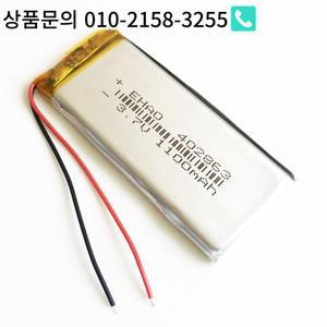 3.7V 1100mAh 리튬 폴리머 충전식 배터리 402863 MP3 GPS DVD 비디오 게임 패드 전자 책 태블릿 PC 노트북
