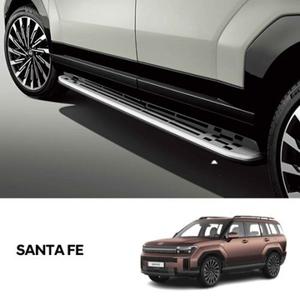 H Genuine 싼타페 MX5 사이드 스텝