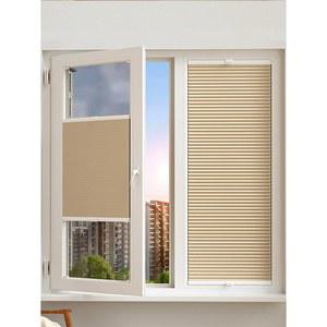 창문핏블라인드 작은방 벌집쉐이드 햇빛가리개 사이즈문의주세요 창문핏커튼 정전