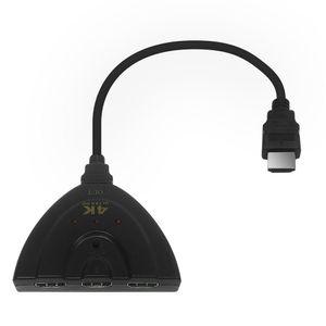 3포트 선택기 모니터 HDMI TV연결 미러링 동시연결