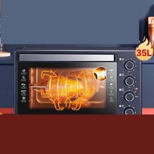 멀티 제빵 오븐기 업소용 가정용 대형 토스트 가마 레인지 베이킹 미니 직화 1단 디저트