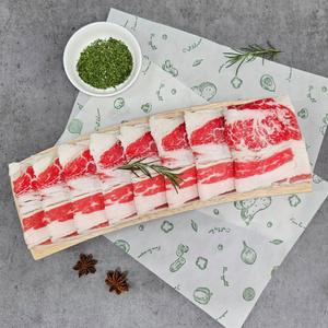 우삼겹 미국산 대용량 삼겹양지 구이 덮밥 샤브샤브 우삼겹양지 1kg