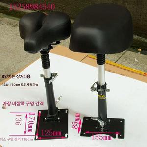 전동킥보드 안장 부품 킥보드 퀵보드 체어 시트
