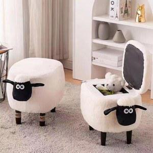 양스툴 동물 패브릭 침실 화이트 봄베이 얼룩송아지 스톨 원형 오렌지 베드 귀여운