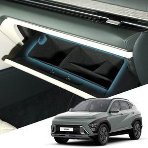 디올뉴 코나 SX2/2세대 본투로드 차량용 글로브 박스 보관 수납 정리함 이너백