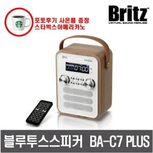 BA-C7 PLUS 블루투스스피커 USB재생 FM 라디오 휴대용