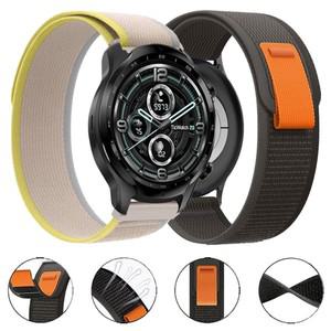 나일론 트레일 루프 스마트 워치 밴드 TicWatch Pro 3 Ultra GTX GTW GTH TicWatch Pro E3 S2 스포츠 스트