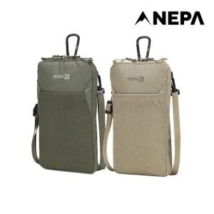 포르테 폰파우치 7LC7512