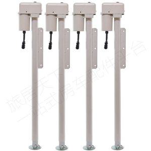 전동 트랙 캠퍼 아웃 트리거 지지대 받침대 리프트 잭