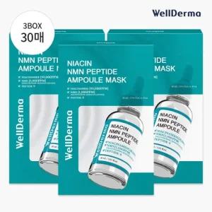 [웰더마] 나이아신 NMN 미백 광채 마스크팩 10입 3박스