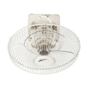 [하프클럽/]선풍기 천장용(리모컨)부품 속 16 SIF-16CSR