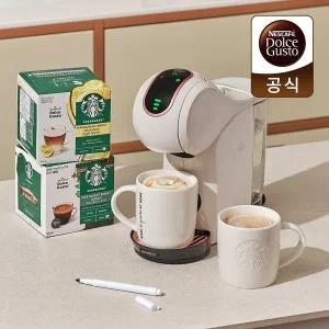 [돌체구스토] 지니오S 쉐어크림 스타벅스 앳홈 팩 캡슐 커피머신